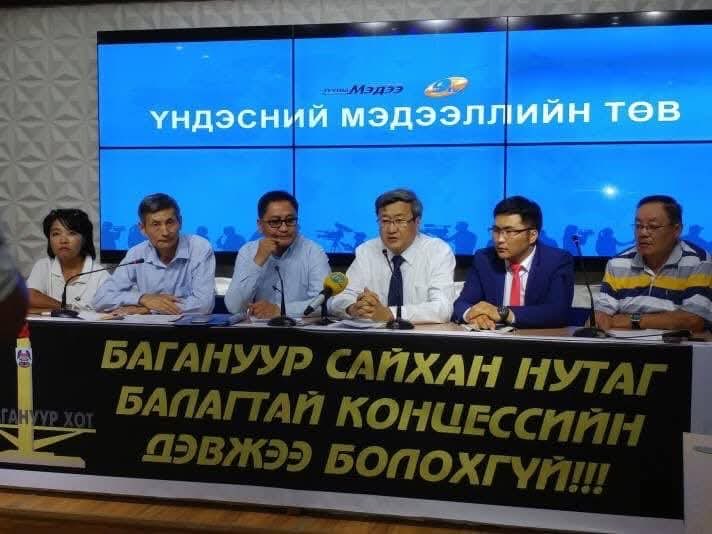 Цахилгаан станц барья гэхэд ингэж малтаж байсан улс хүртэх ёстойгоо хүртэх нь шударга ёс шүү дээ