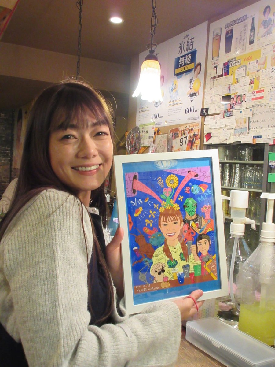 たけちゃん たけちゃん (@takesan77777) / Posts / X