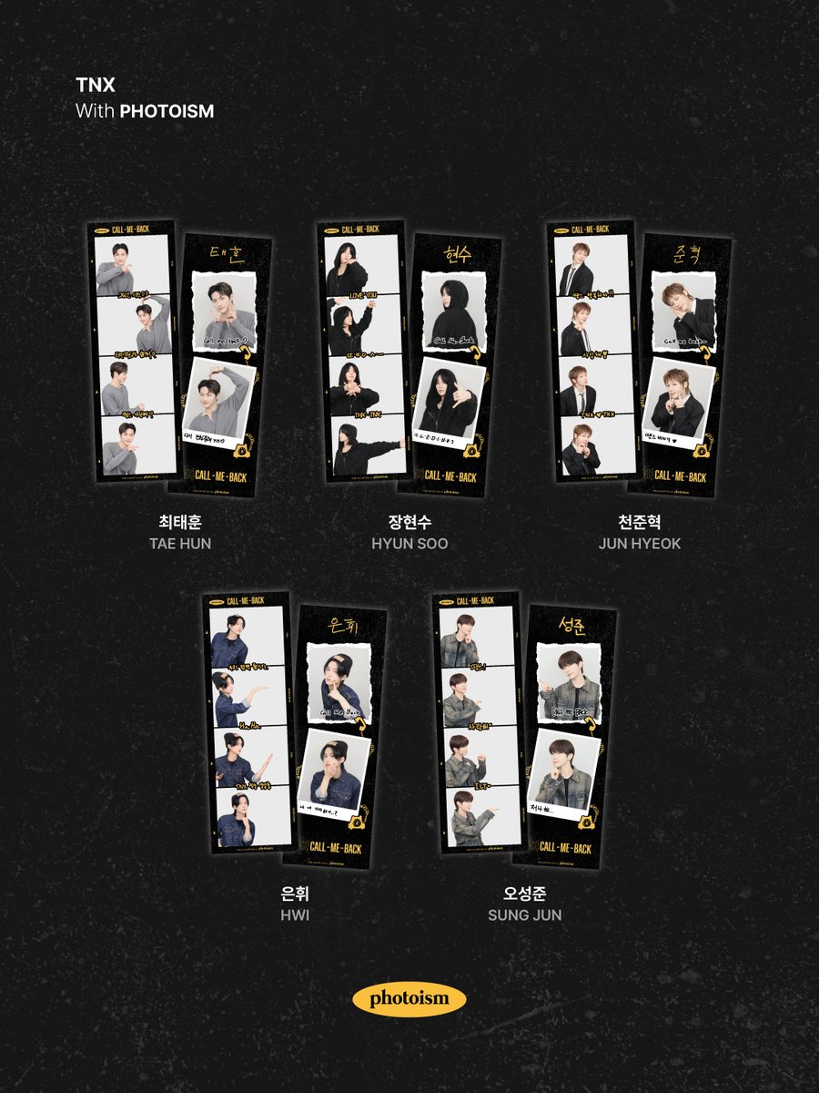 PHOTOISM X TNX
ARTIST FRAME OPEN !

📞 TNX 💬 부재 중 260122통

땡스가 놓치면 절대 후회할 프레임 !!
빨리 𝗖𝗔𝗟𝗟-𝗠𝗘-𝗕𝗔𝗖𝗞 해줄 사람 ? ✨

포토이즘에서 TNX와 함께
소중한 추억을 남겨보세요 📸

📅  26.01.22 – 26.02.21

ONLY IN PHOTOISM