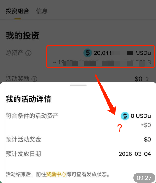 老白｜LaoBai 🌊🌳 tweet media