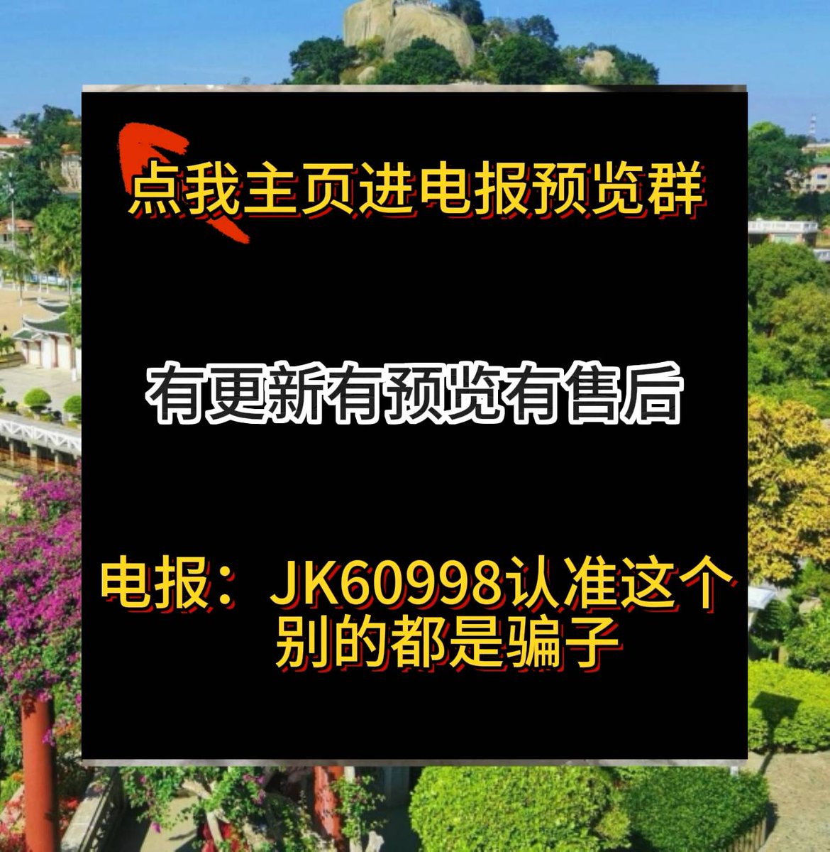 Quick check: How disappointed are you in crypto? (1-10 scale, 10 means very  disappointed) and how long have you been staying in crypto? 🐁69 1