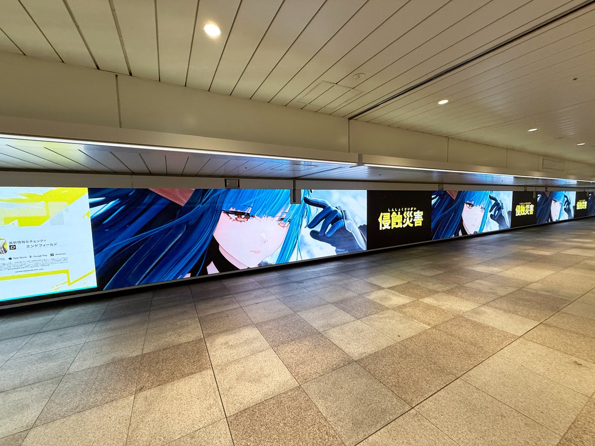 希少 店頭用 ミスティック アーク プレイステーション 販促ポスター