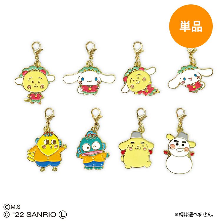 コジコジ【公式】 (@cojicoji_tweet) / Posts / X