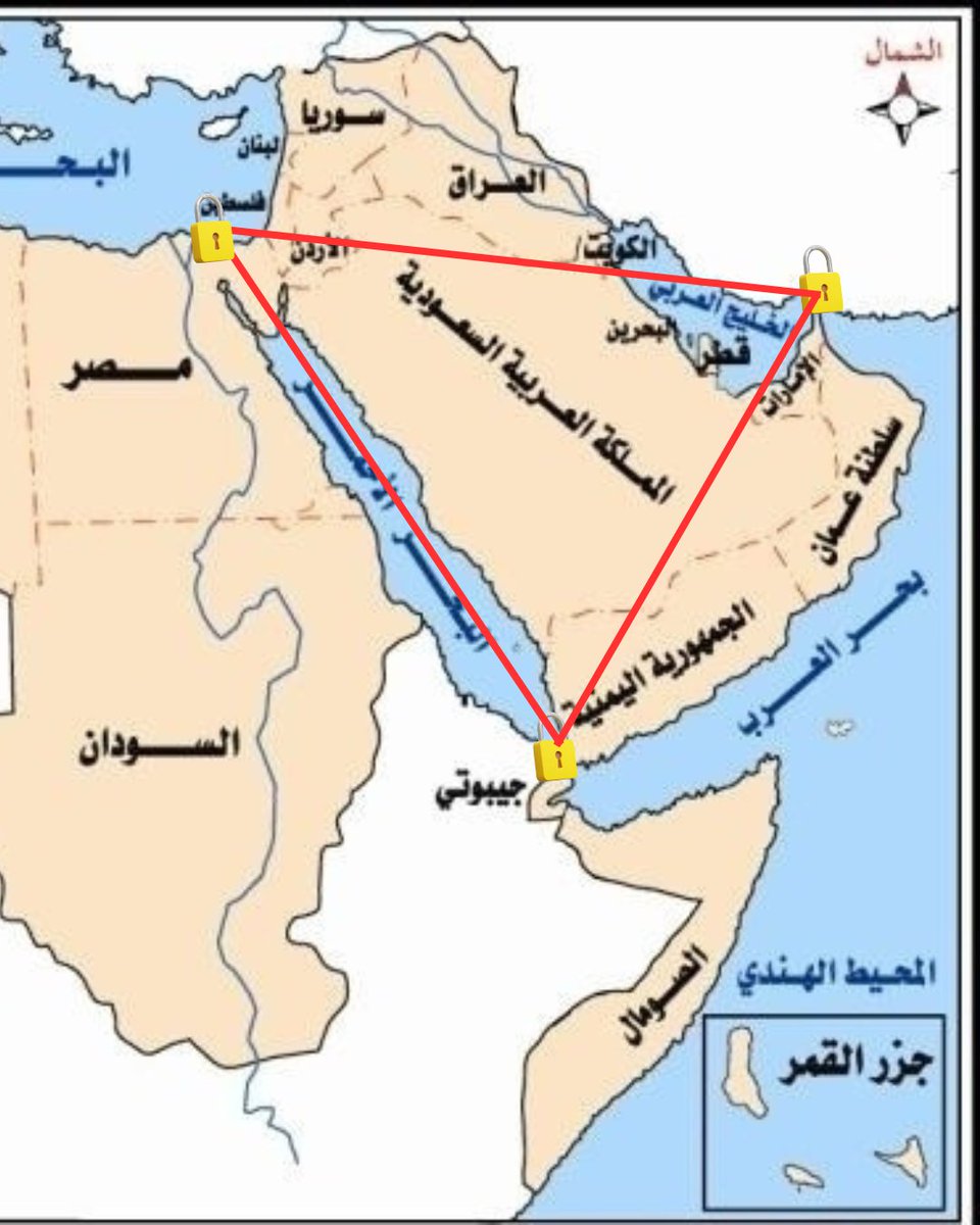 A_M_R_M1's tweet image. 🚨 BREAKING: Arab media reports claim Israel, through the UAE, was planning to isolate Saudi Arabia and choke it via maritime corridors.