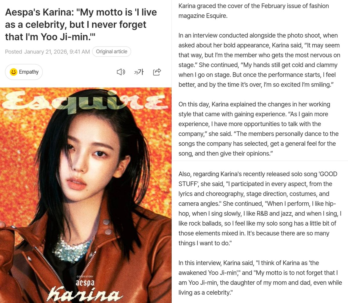 _bluustar's tweet image. "My motto is to not forget that I am Yoo Ji-min, the daughter of my mom and dad, even while living as a celebrity."

m.entertain.naver.com/home/article/1…