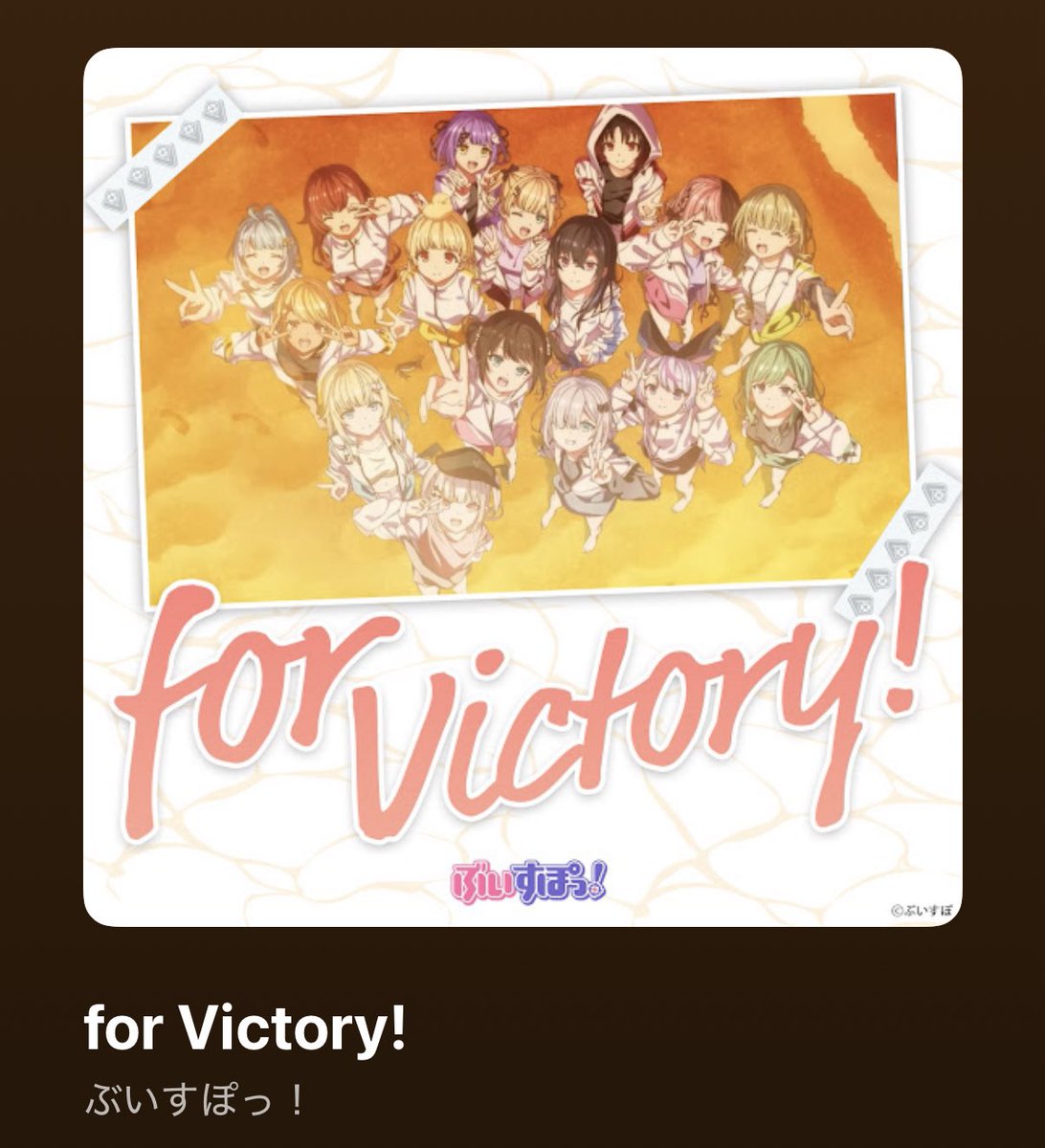 あさやん👾 ♌ 🍒 ✨ 💄 💚 (@asayan8115) / Posts / X