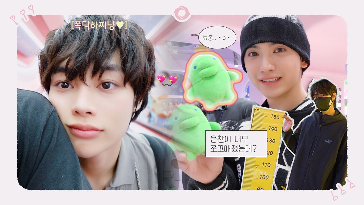 TPST__official's tweet image. [🎬TEMREC]

[TPST LOG] 아 너무 귀엽다 😙 찐텐 완전 난리자베스 | SHENZHEN &amp;amp; GUANGZHOU

🔗 youtu.be/FDCYOwsH1i0

#TEMPEST #템페스트
#한빈 #형섭 #혁 #은찬 #LEW #태래