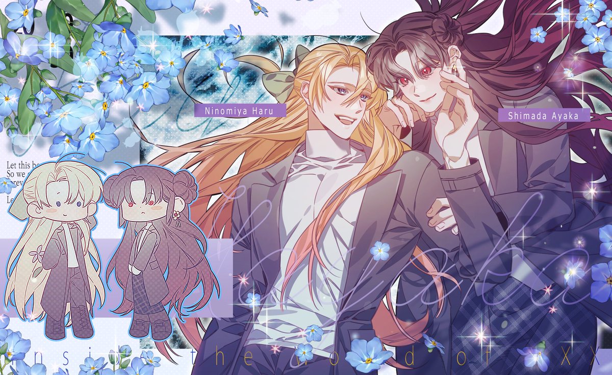 안녕하세요! <백지 타입>을 오픈했습니다. 문의는 크레페로 부탁드립니다.
알티 해주신 한 분께 해당 타입 그려드립니다~ 

kre.pe/p3IB