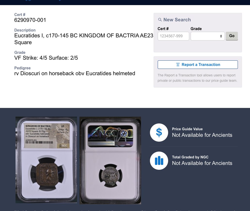 アンティークコインギャラリア｜AntiqueCoinGalleria (@galleria_coin) / Highlights / X