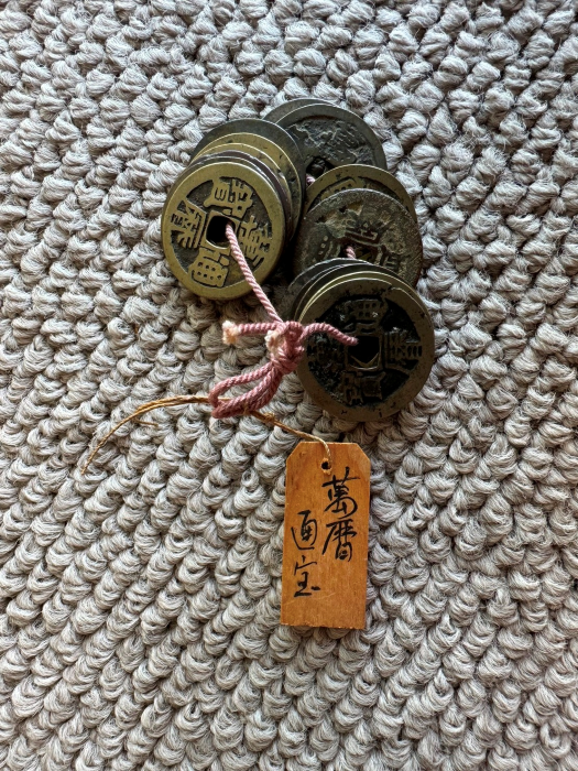 長年大宝 長年大宝 - Wikipedia