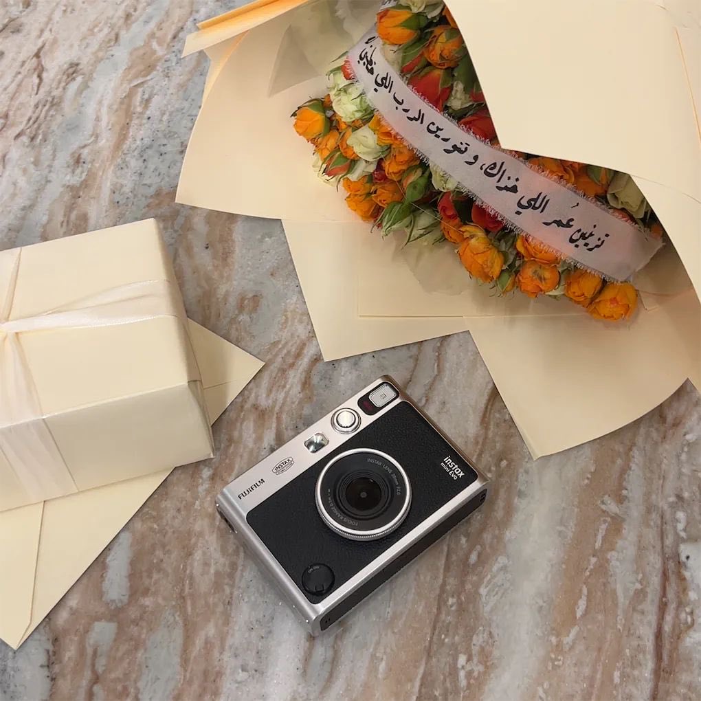 Logain Hazm tweet media