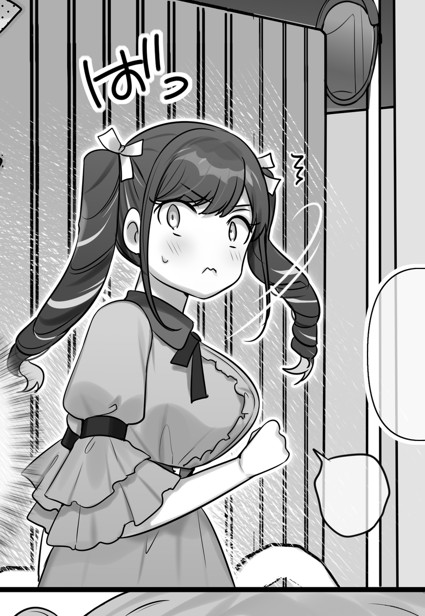 今日は支援サイトの更新あります～かわいい地雷系ファッション?のTSっ娘ちゃんが出ます。夜7時更新なのでお楽しみに～! 