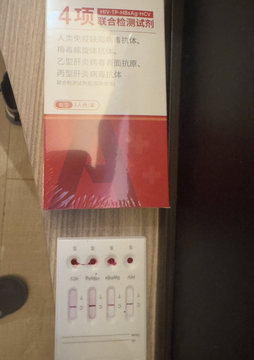 010土著胡同：狠哋哋 tweet media