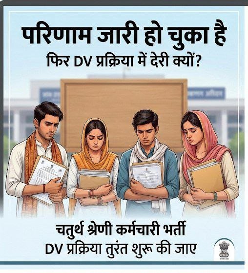 <a href="/alokrajRSSB/">Alok Raj</a> <a href="/alokrajRSSB/">Alok Raj</a>