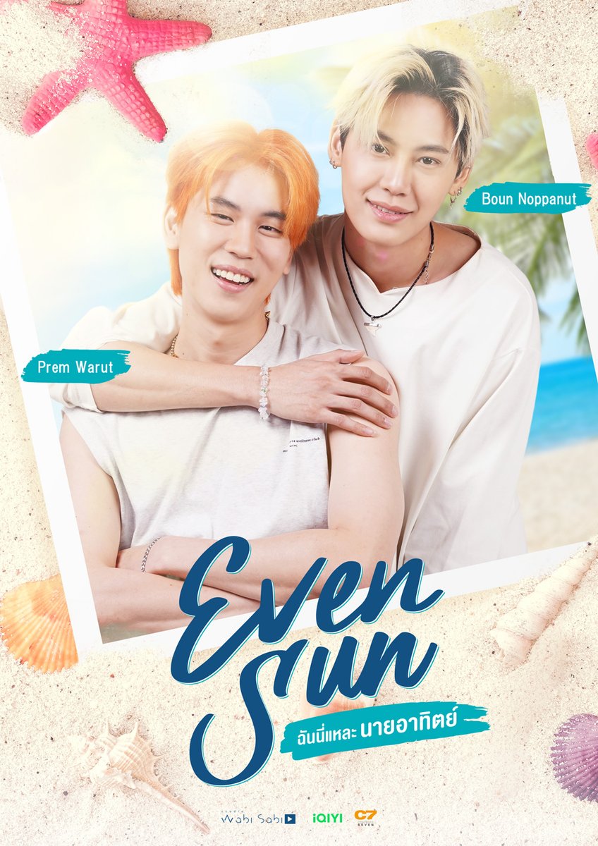 bloome_OA's tweet photo. 💠bloome+#bloomeplus
🇹🇭EvenSun
#EvenSun
/
📢bloome+にて
💘全6話 見放題好評配信中🫰
\
島の青年場×借金取り
離れられない運命の2人が紡ぐロマンチック・ストーリー💕
<作品ページ>
Prime Video サブスクリプション
🔗https://t.co/hsJJvelT9W
Leminoチャンネル
🔗https://t.co/btY82dnfyO
#BounPrem #bb0un #prem_space
<チャンネル概要>
Prime Video サブスクリプション「bloome+」
Leminoチャンネル「bloome+」
月額料金:660円/月(税込)