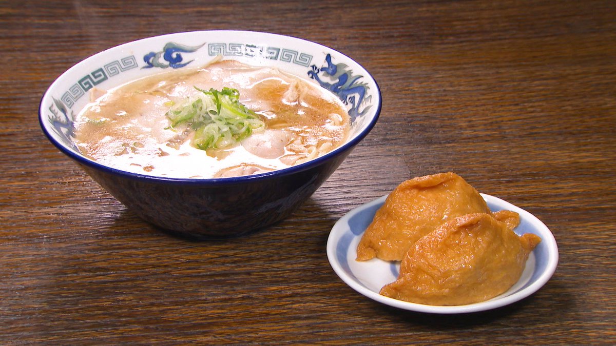 kenmin_kiwami's tweet photo. ／
次回の #ケンミンショー
山口県の「下松牛骨ラーメン」
＼

山口県のローカル番組の
グルメロケを多数担当する
技術スタッフがおすすめ！

発祥店の「紅蘭」さん🍜
味の決め手は
特製の甘い醤油ダレ！

日本一映える！？チャーシュー麺に
サイドメニューはいなり寿司が定番🍣 https://t.co/fydnlmNXfl