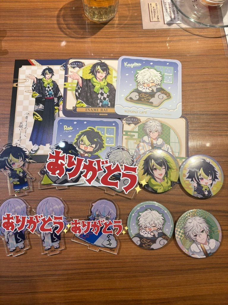 ねる- ̗̀☾⋆ ̖́- tweet media