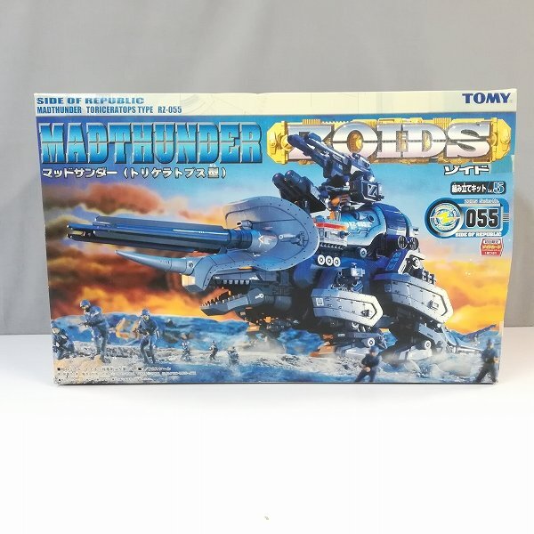 1月 20日の高額落札商品をご紹介！！】 TOMY トミー ZOIDS ゾイド RZ