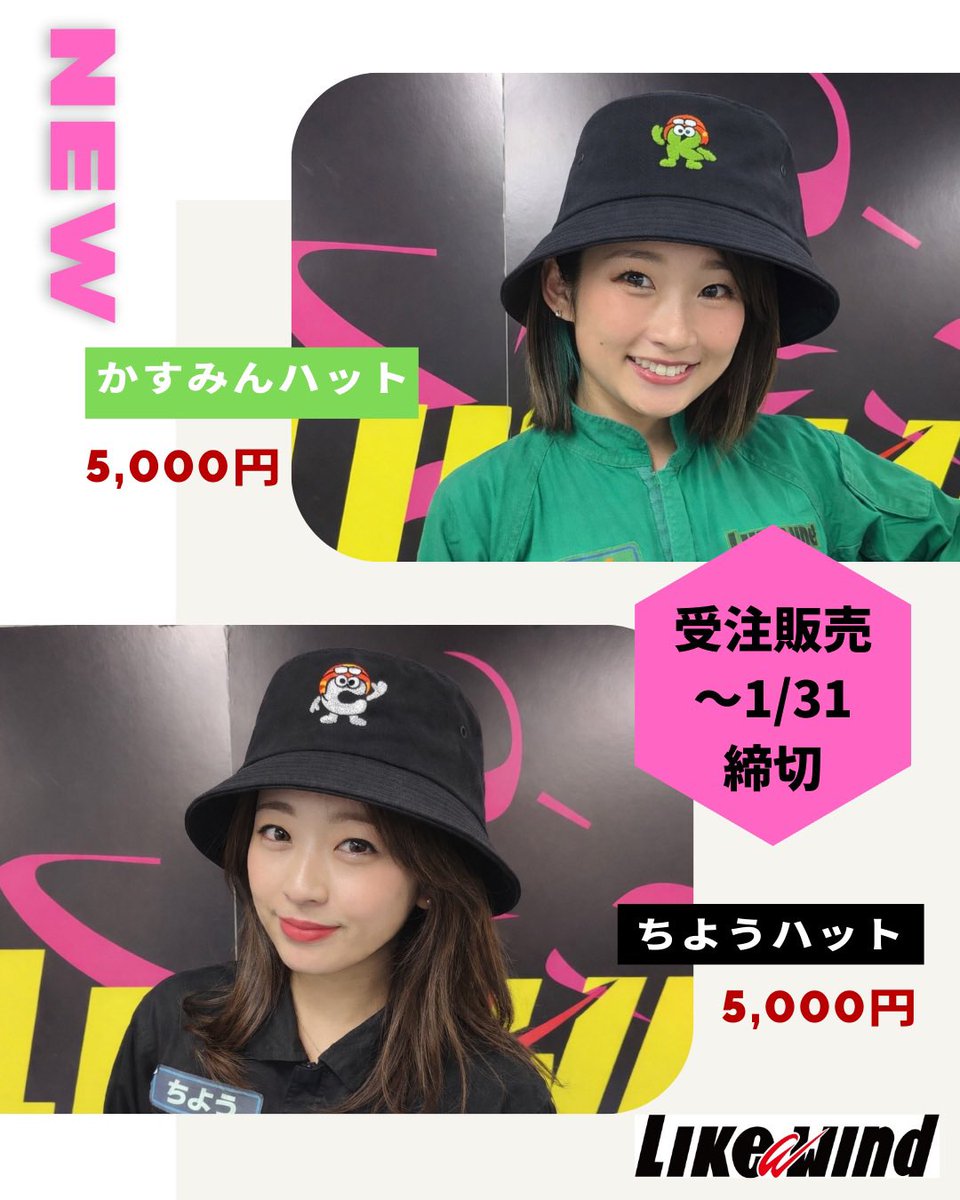 皆様ご注文ありがとうございます‼️ でも思ってる以上に売れてなくて