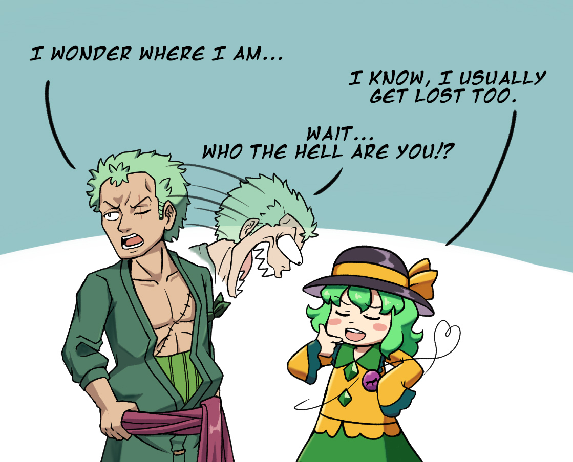 EdgyCat's tweet image. Have you found the hidden Koishis in the latest drawings? 
#touhou #東方Project