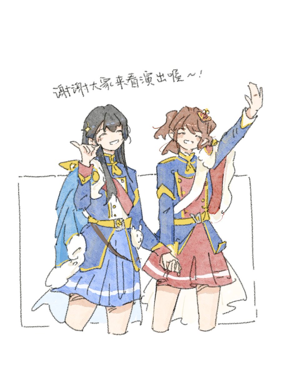 Sherry🍅 tweet media