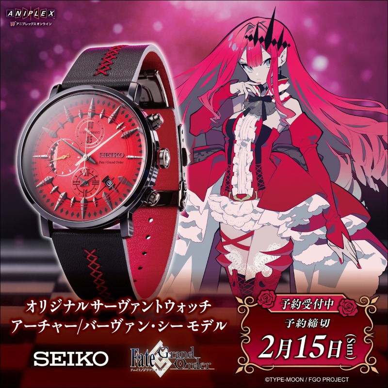 めっちゃおしゃれじゃん😚