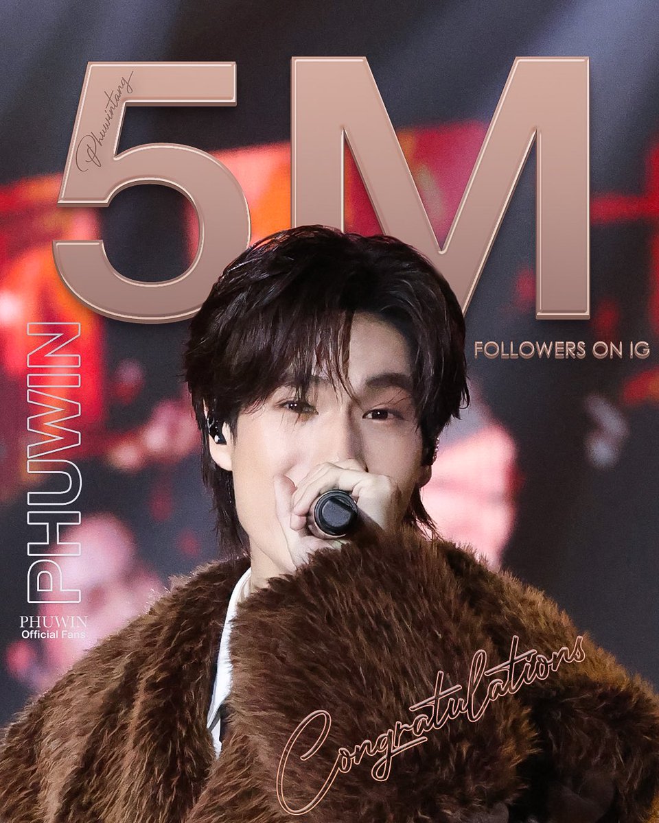 PhuwinOfficial's tweet image. 𓍯𓂃♡⸝⸝ #5Mรักภูวินทร์มุ้ยบอกธีร์

Congratulations อีกครั้งนะค้าบ #phuwintang 🤍

5MILLION LOVE PHUWIN ที่ @phuwintang สมควรได้รับ ทุกๆ ความตั้งใจ ความทุ่มเทในทุกๆ ผลงานได้กลับมาเป็นความรักจากทุกคนเพิ่มขึ้นมากมายเลยนะ 

ขอบคุณทุกคนที่เข้ามาเป็น 1 ใน 5 ล้านฟอลของภูวินทร์…