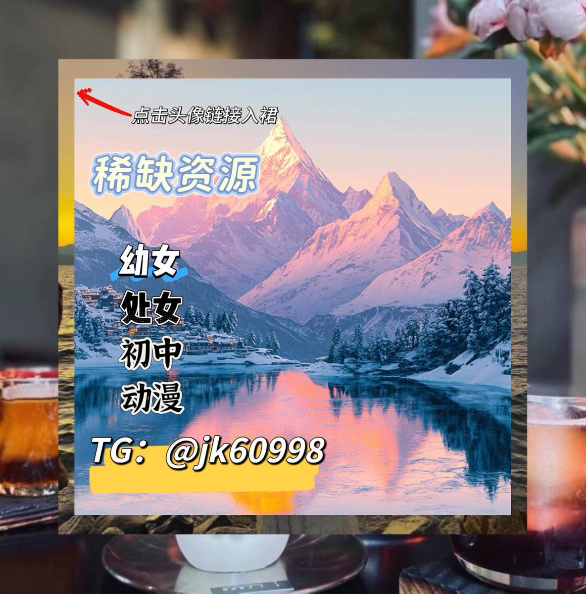 Throughout the entirety of that 3rd Avatar movie I couldn’t stop thinking about the fact that Jake needed a retwist 🐶73
6