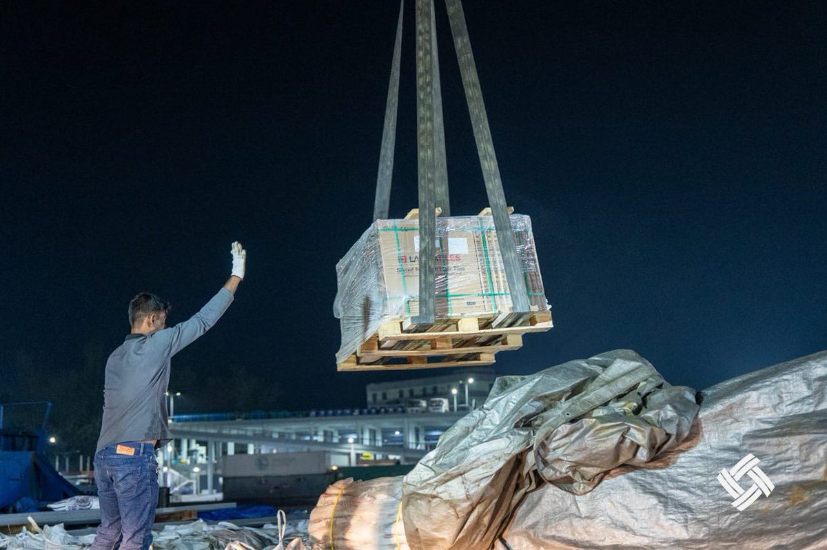 Road Development Corporation Ltd tweet media