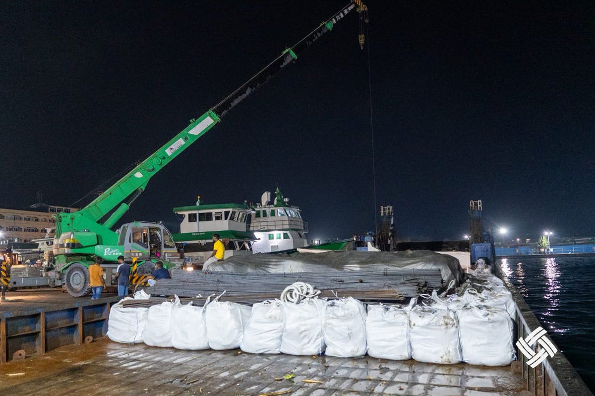 Road Development Corporation Ltd tweet media