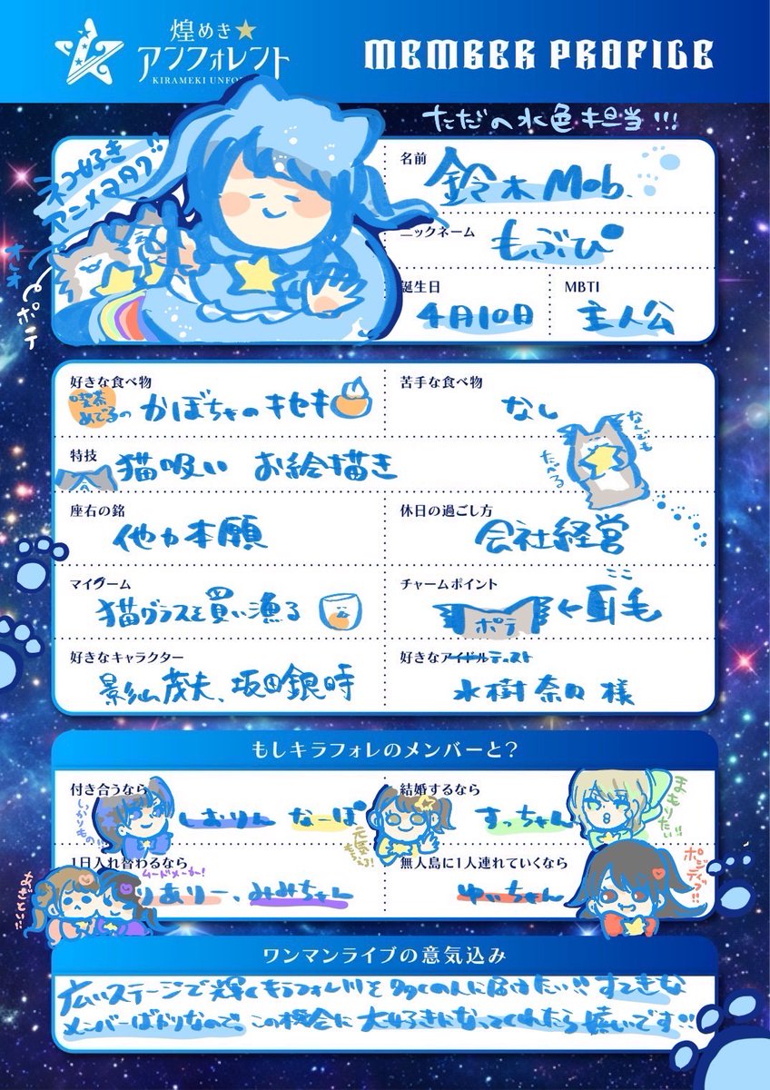 あきら※プロフィール必読お願いします様　おまとめ まる プロフ必読お願いいたします様 リクエスト 3点 まとめ商品 - メルカリ