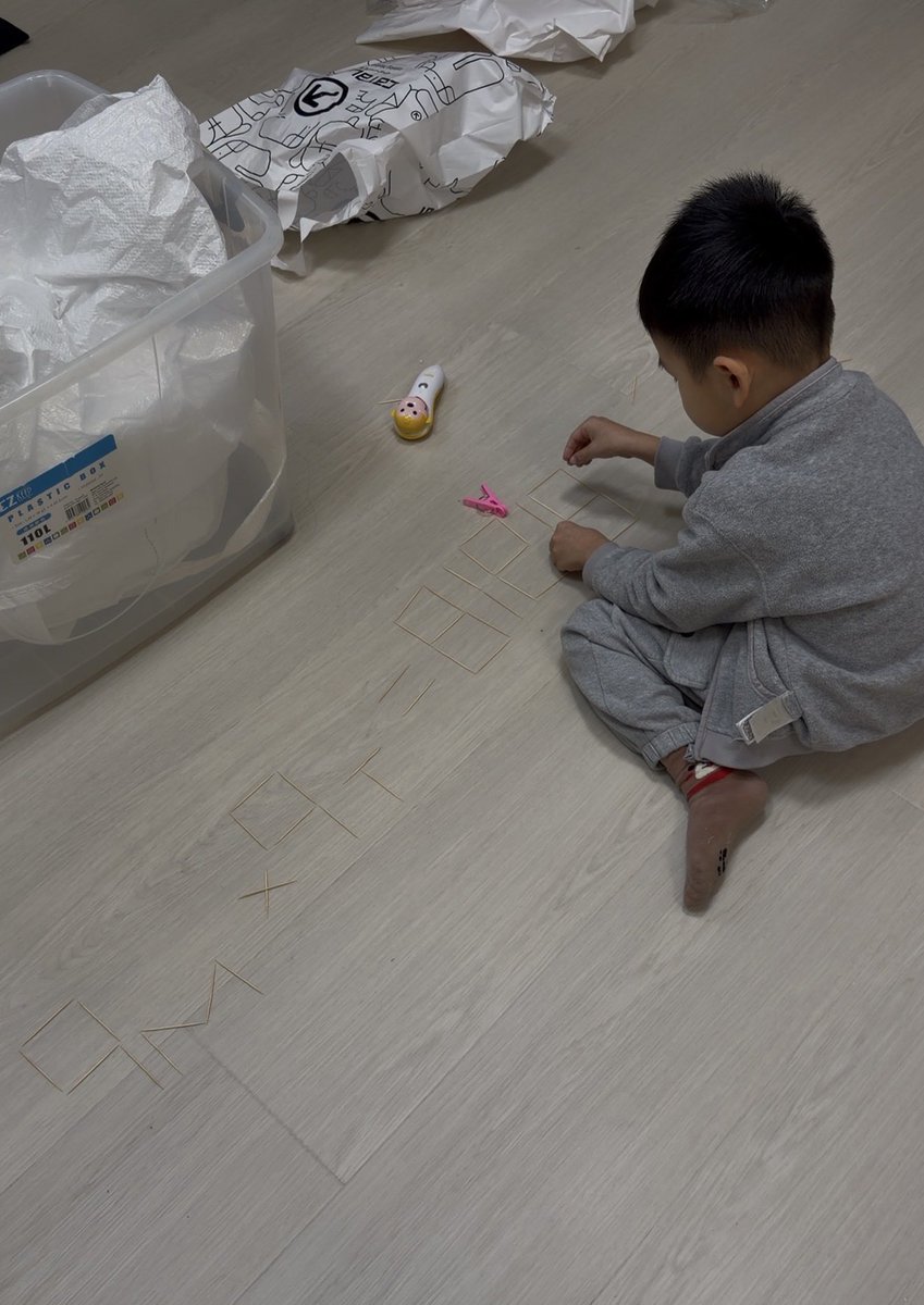 Paul先森 tweet media