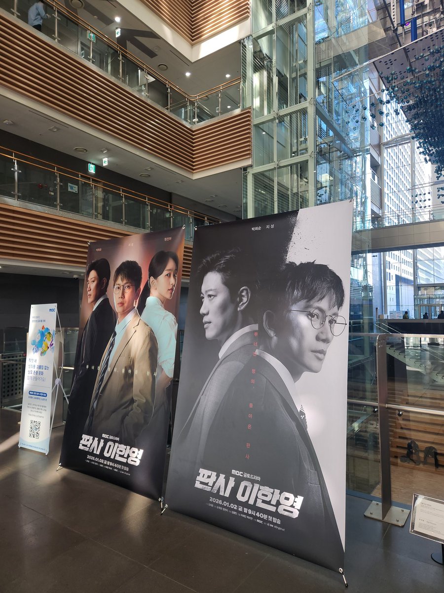 5884_010's tweet photo. #판사이한영#기획 장재훈 https://t.co/T0lTzYFLAi