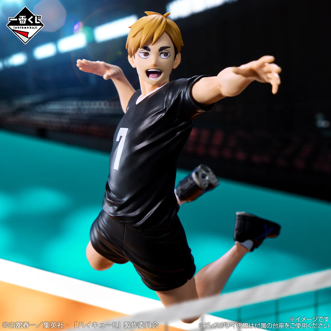 一番くじ（BANDAI SPIRITS） on X: 