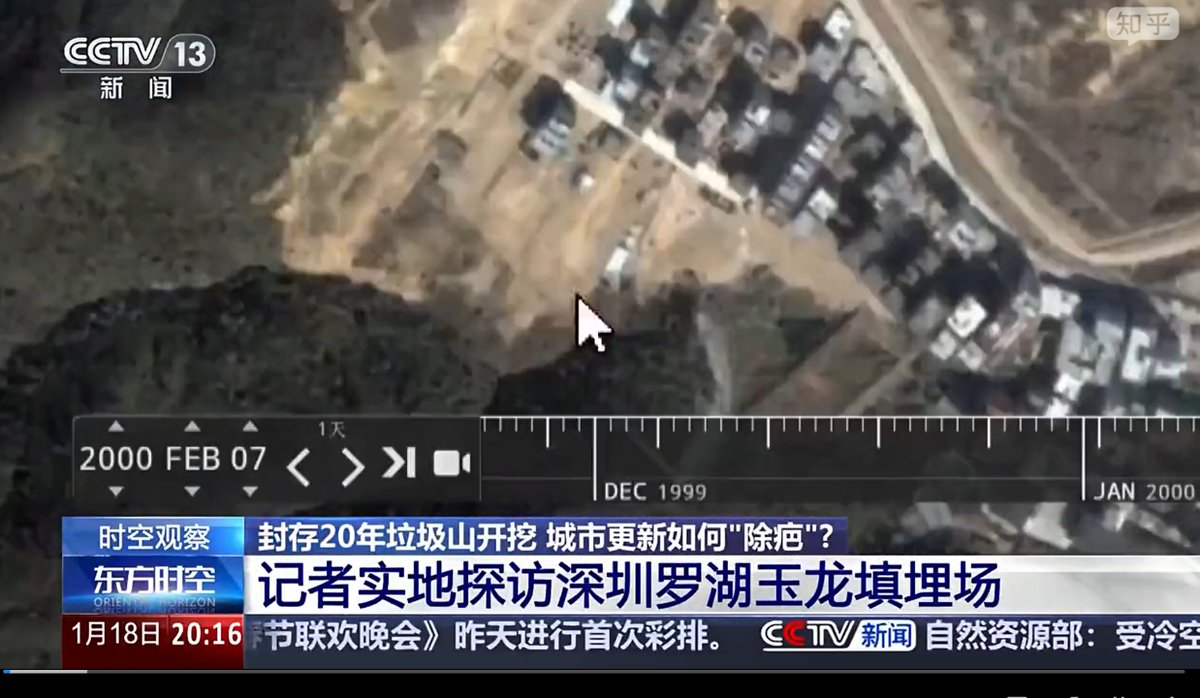 纯洁的微笑 tweet media