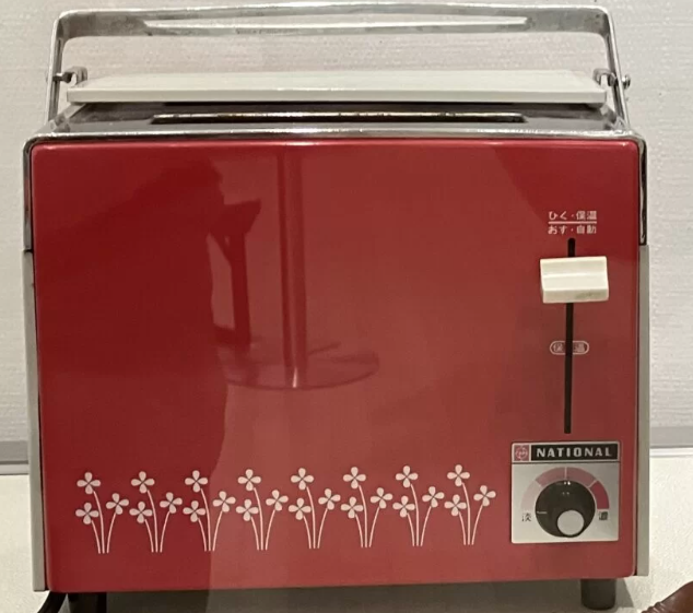 これ何かわかる人いる～⁉