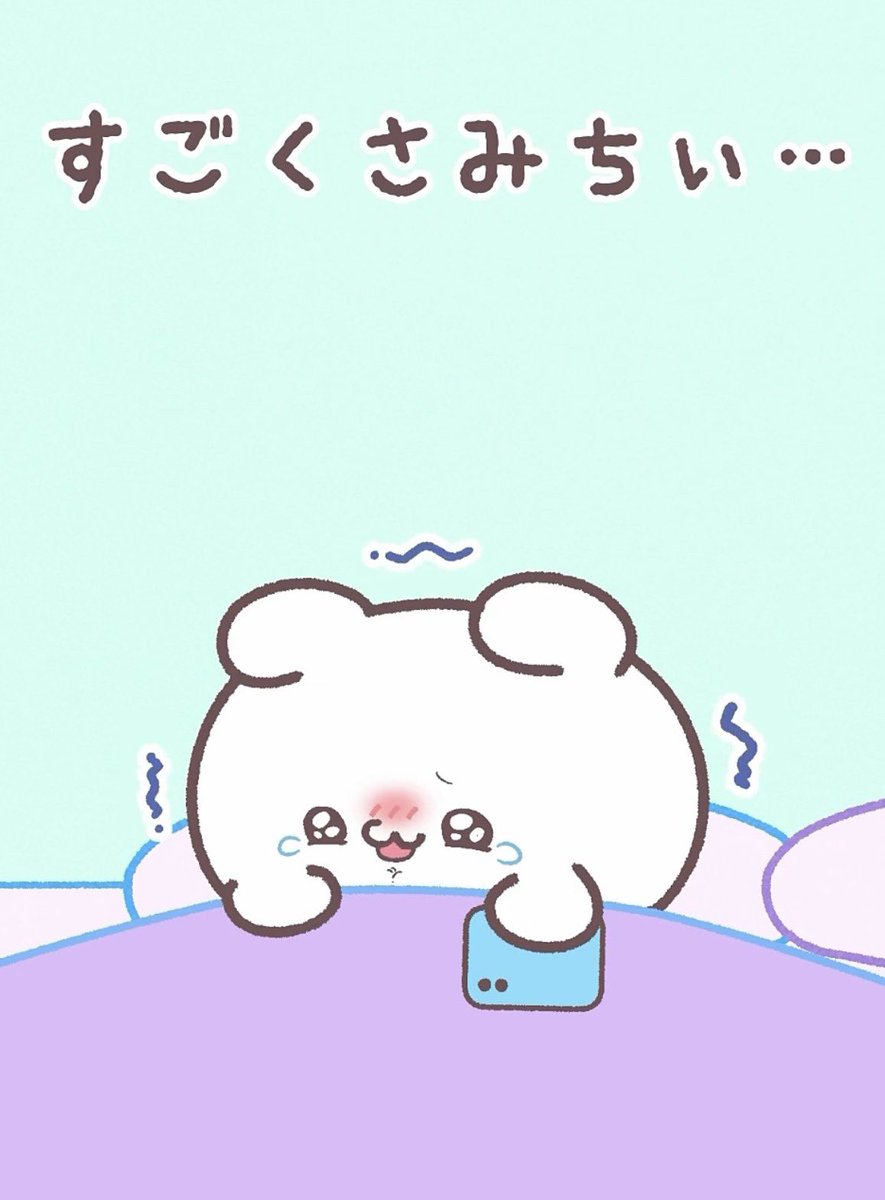 ぴーち🦖 tweet media