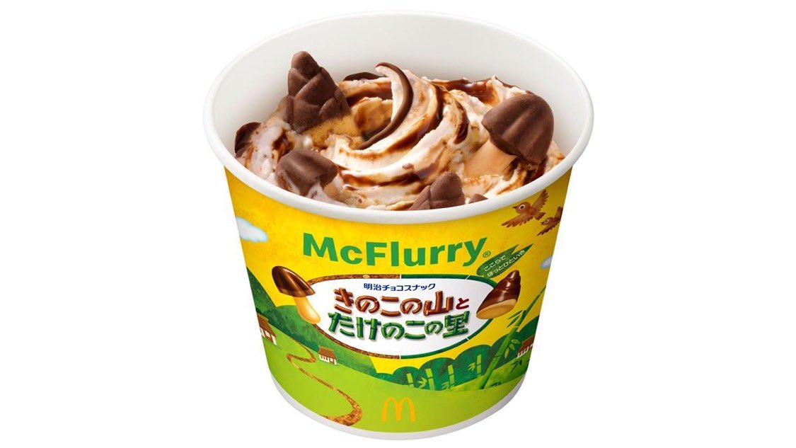 りょうすけ (@ryousuk) / Posts and Replies / X