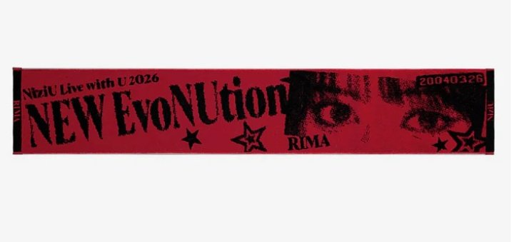 このへんはほしい💕