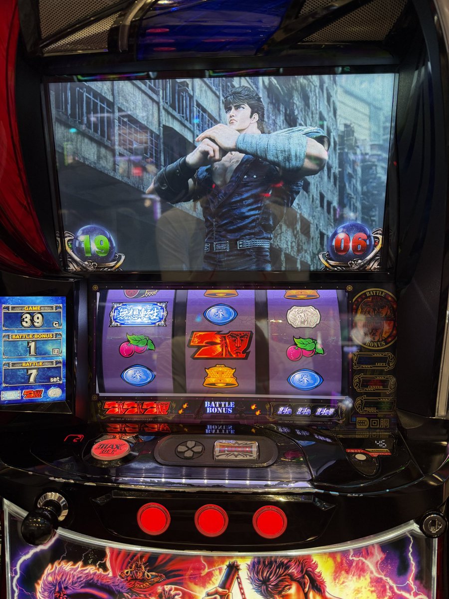 開心鬥一番透视挂到底究竟有没有(安装網趾:  st⒉⒍.top)開心鬥一番作弊软件.開心鬥一番透视辅助.微乐麻将-《最强辅助》透视.选牌.控制好牌率.fvp