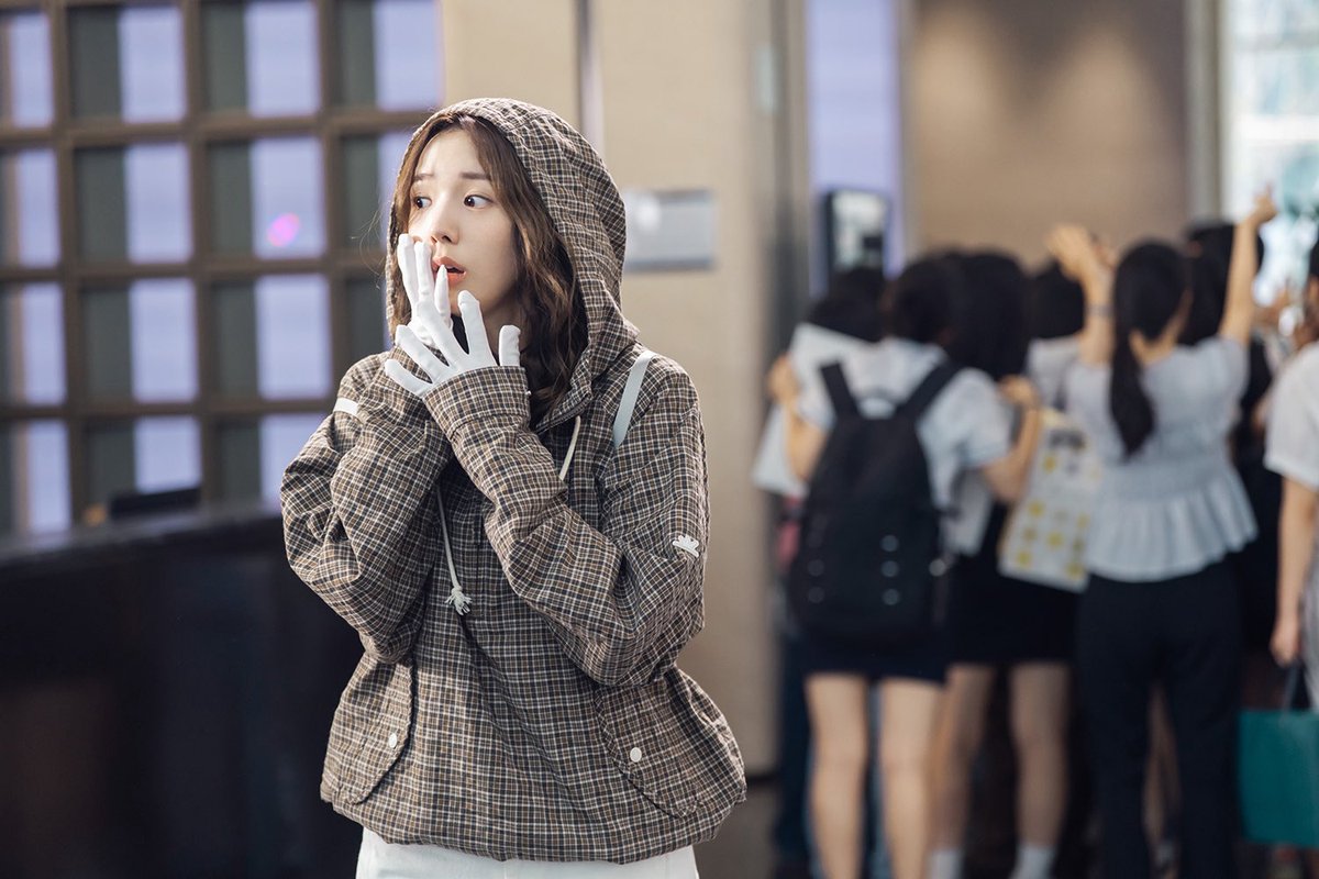 <나를 충전해줘> 첫 스틸 #채수빈