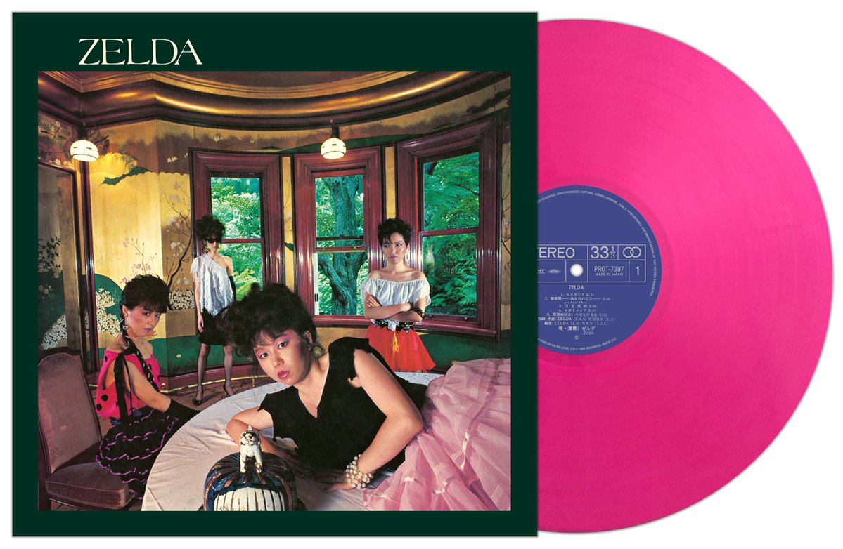 ご予約開始！】5/27発売 ガールズバンド草分けZELDA、82年デビュー作が