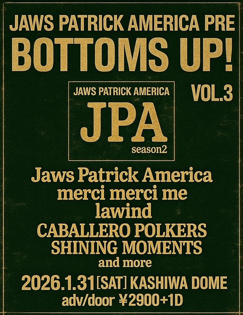 来週です！！！！！
柏お待ちしております！！！！！