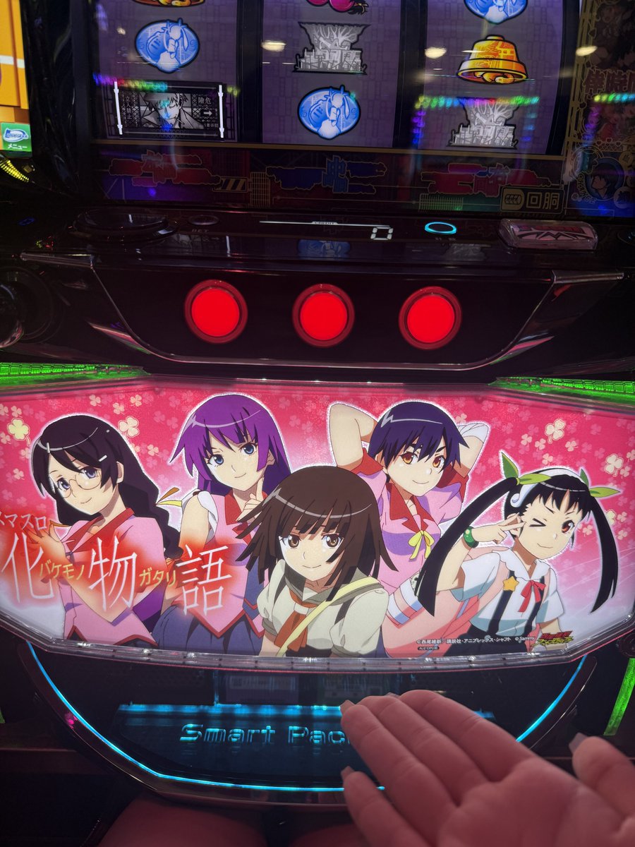 りりまる🐈🩷 (@ma_y21) / Posts / X