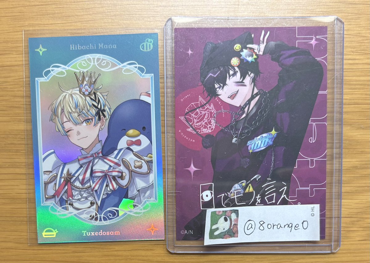 はっぴーたーん tweet media