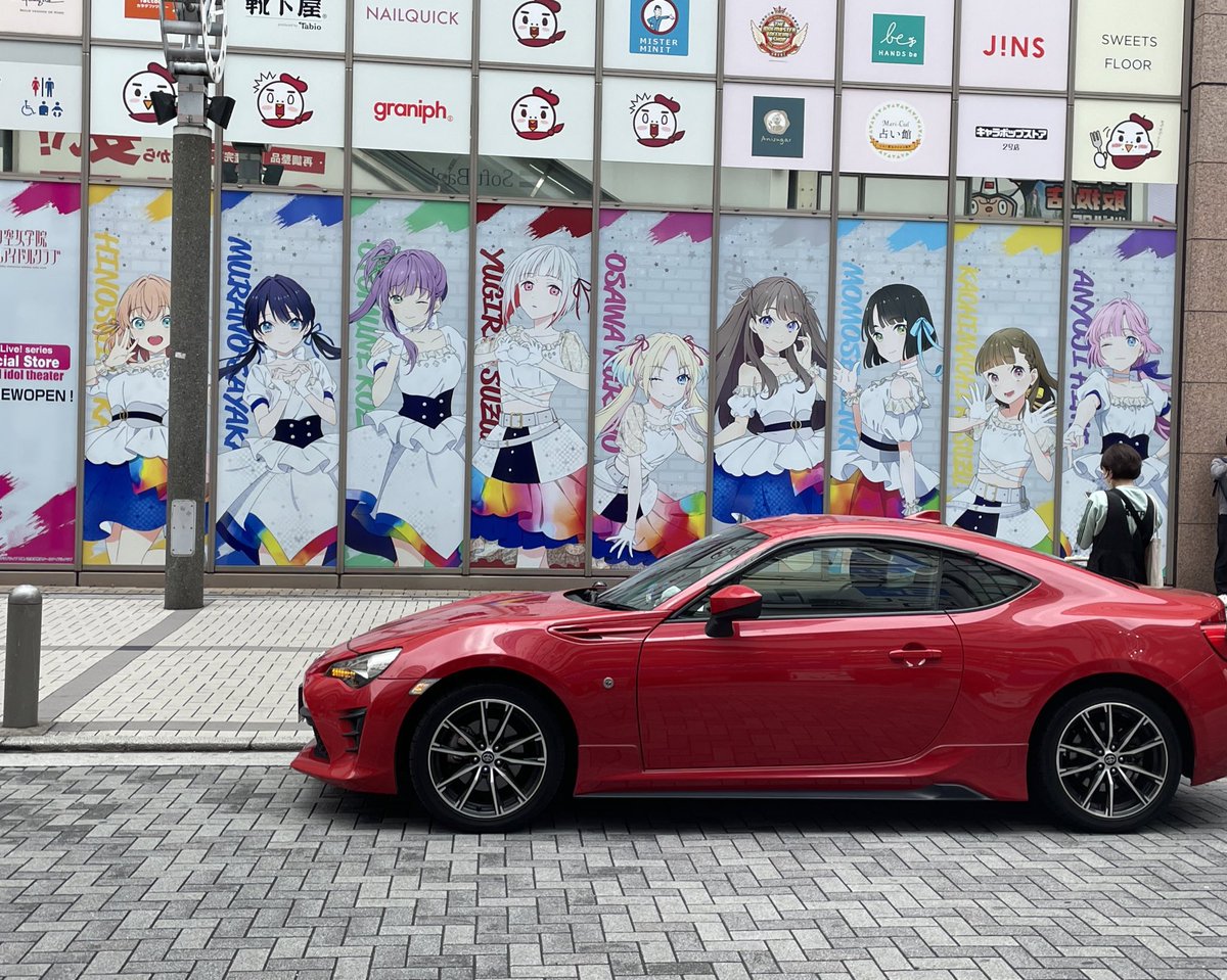 車のローン完済しました!
これからもたくさんドライブするぞー 