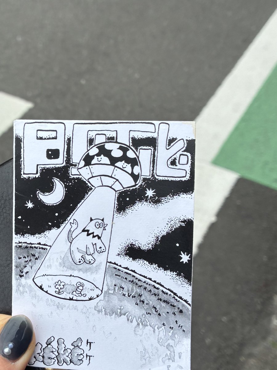 049cl's tweet image. バイト先でもらった絵本可愛いけど石鹸コロッケって何