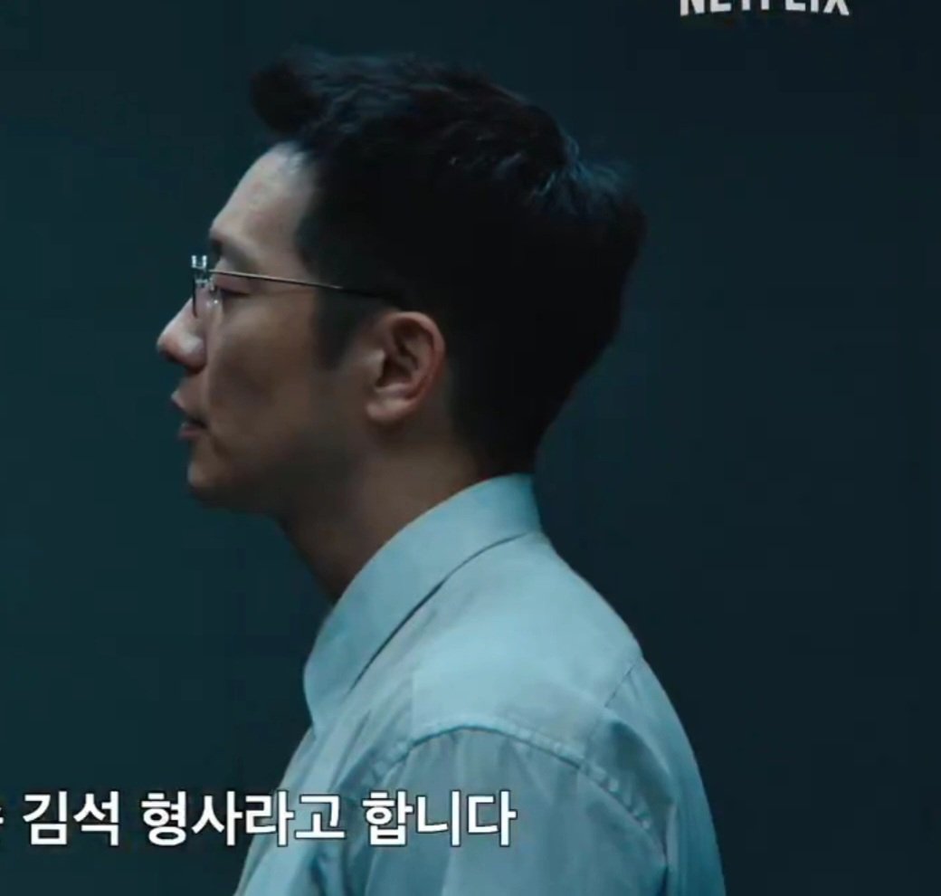 기동수사대 소속 김석 형사님~
반가워요👋👋
#손석구 #sonsukku