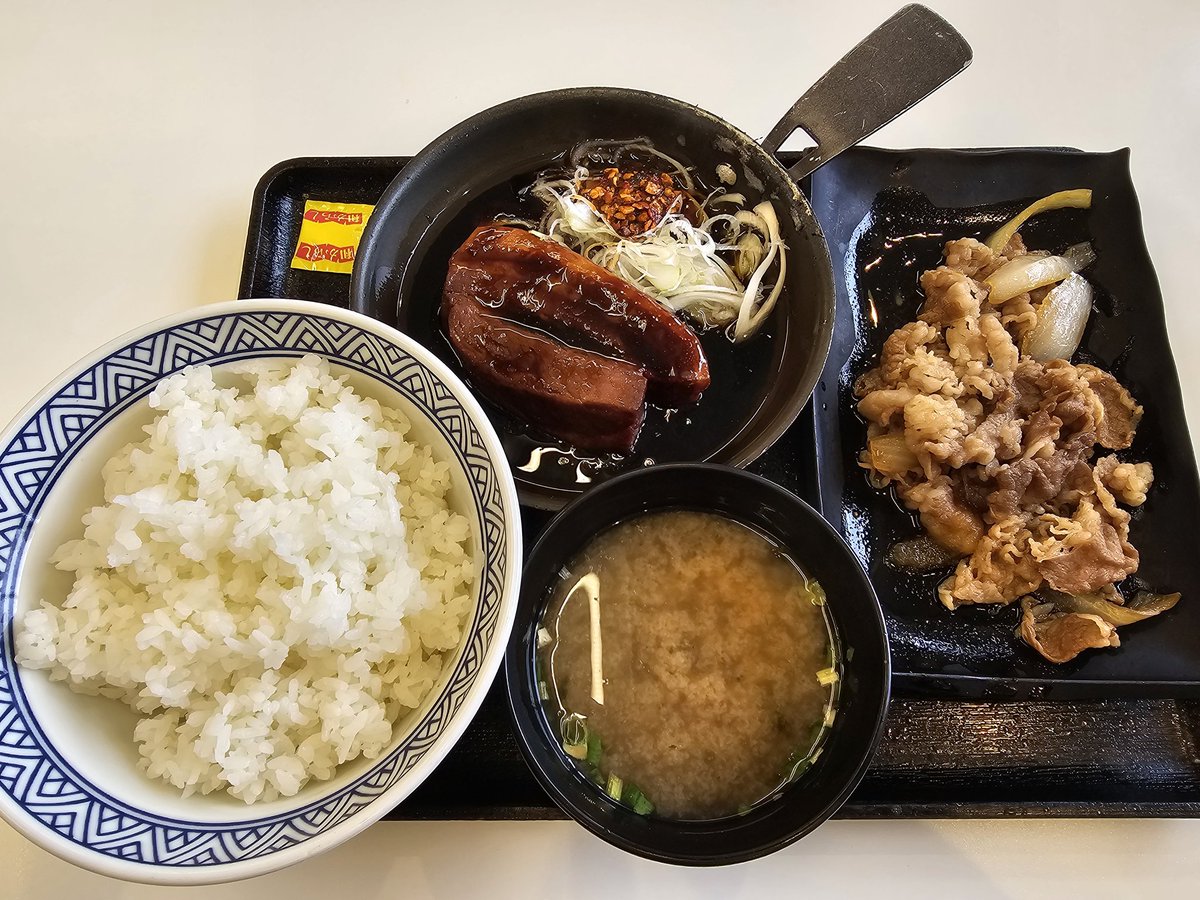 odekinger's tweet image. 吉野家の角煮
ホントにトロトロで歯いらなかった笑