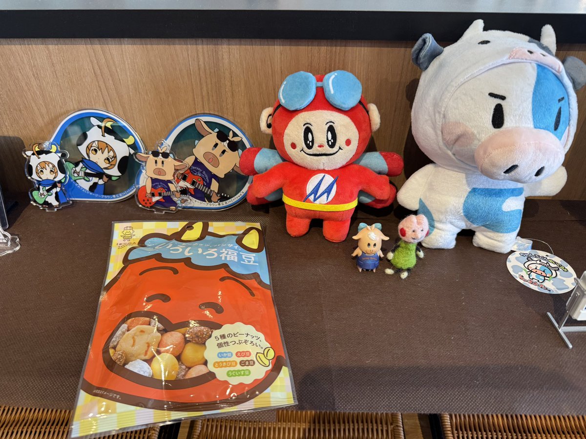 ちょこまる🍫🍦🐽 (@Yha0j9bTHsrLdtm) / Posts / X